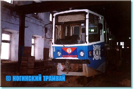 depo001.jpg