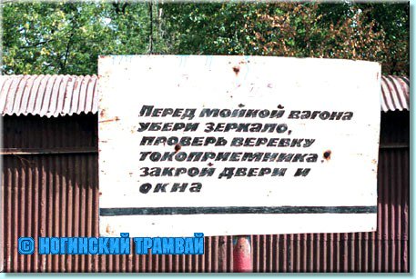 depo005.jpg