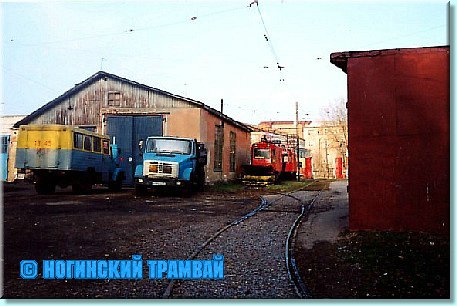 depo007.jpg