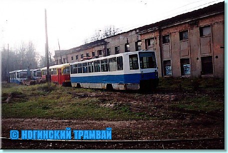 depo011.jpg