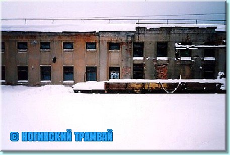 depo012.jpg