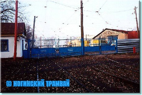 depo013.jpg