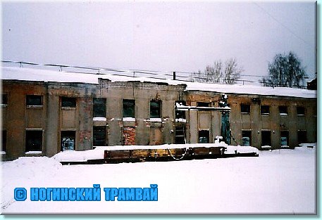 depo015.jpg