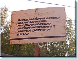 1068.JPG