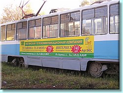 1079.JPG