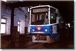 depo001.jpg