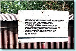 depo005.jpg