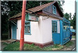 depo010.jpg
