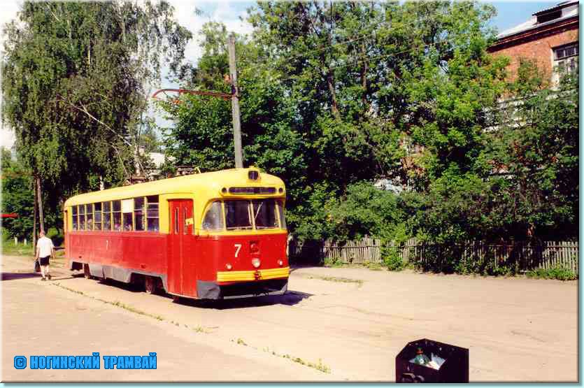 rvz006.jpg