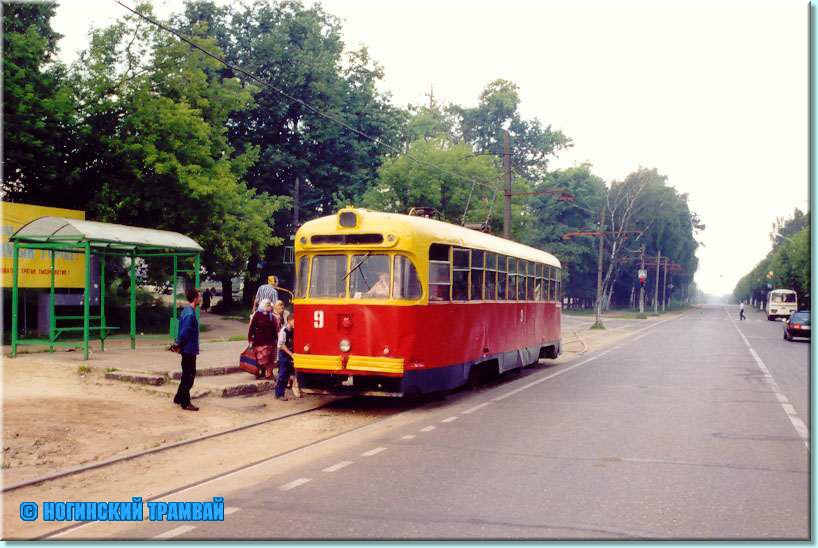 rvz008.jpg