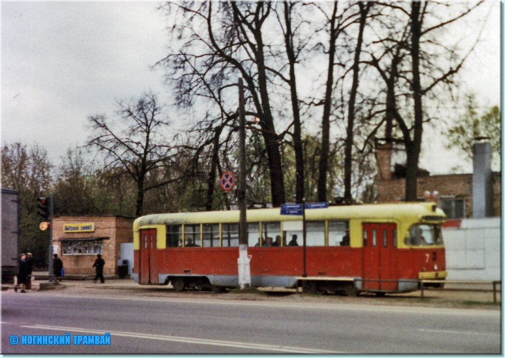 rvz011.jpg
