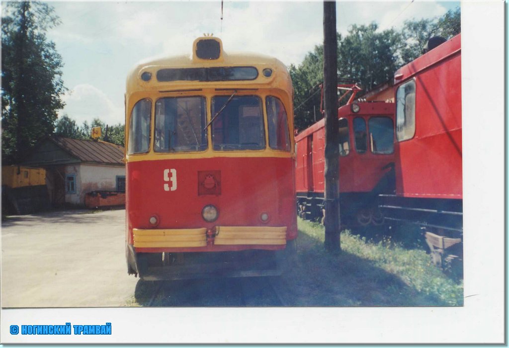 rvz014.jpg