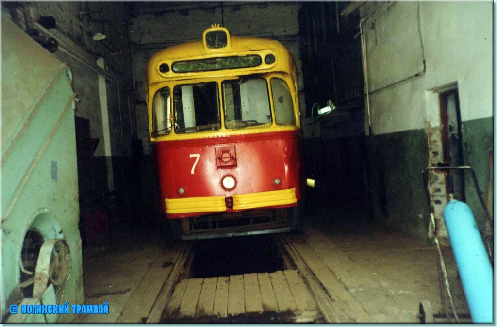 rvz024.jpg